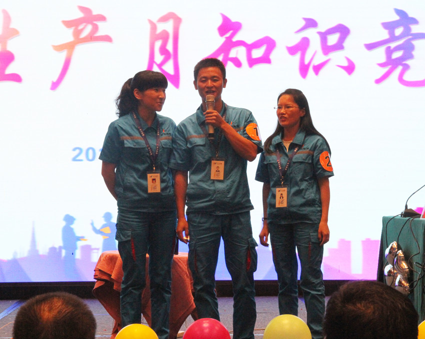 微信图片_20180619084348_副本.jpg 微信图片_20180619084348_副本.jpg