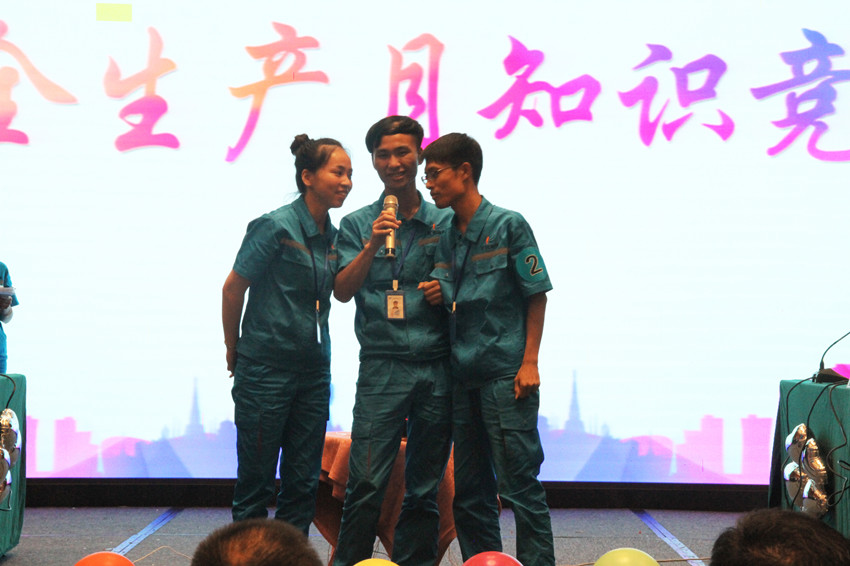 微信图片_20180619084854_副本.jpg 微信图片_20180619084854_副本.jpg