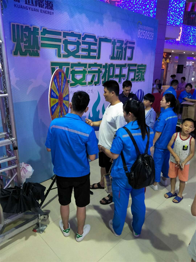 图片5.png 图片5.png