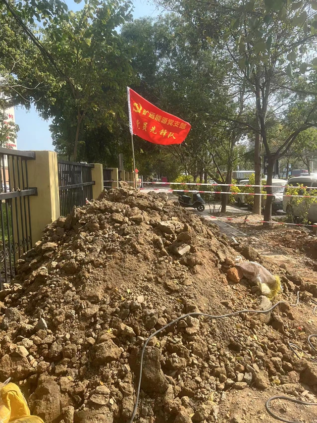 图片2.jpg 图片2.jpg